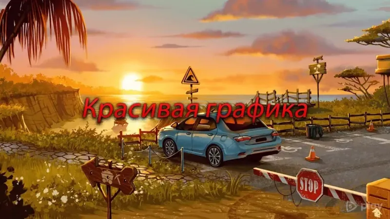 Nobodies: After Death 1.2.2 screenshot 4