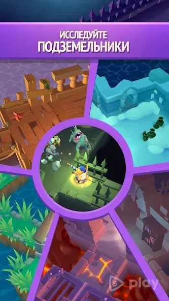 Nonstop Knight 2 - Action RPG 2.8.8 screenshot 4