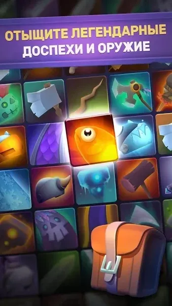 Nonstop Knight screenshot 2