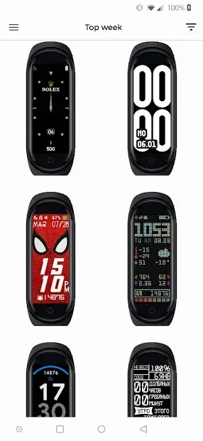 Notify for Mi Band: Your privacy first 12.4.6 screenshot 2