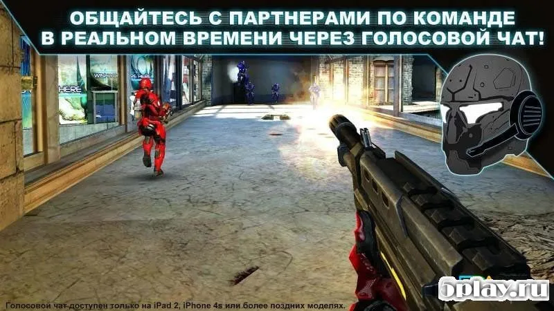 N.O.V.A. 3: Свобода screenshot 4
