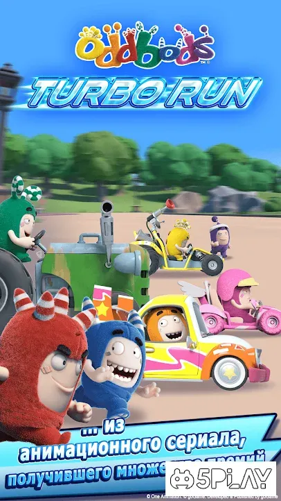 Oddbods Turbo Run 1.6.3 screenshot 1