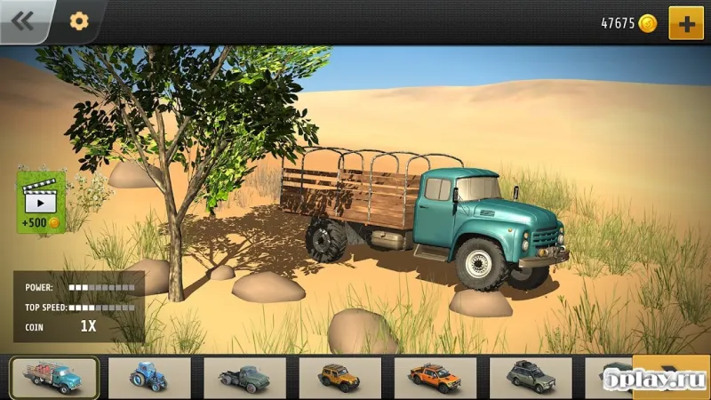 Offroad Madness screenshot 3