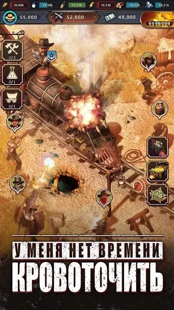 OG West 1.300.321 screenshot 4