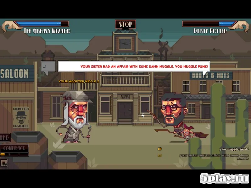 Oh...Sir! The Hollywood Roast screenshot 3