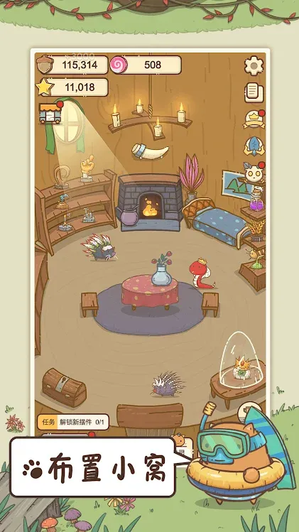 Ollie's Manor 1.2.9 screenshot 1