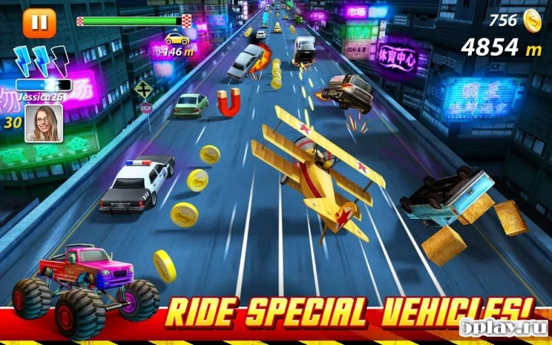 On The Run screenshot 4