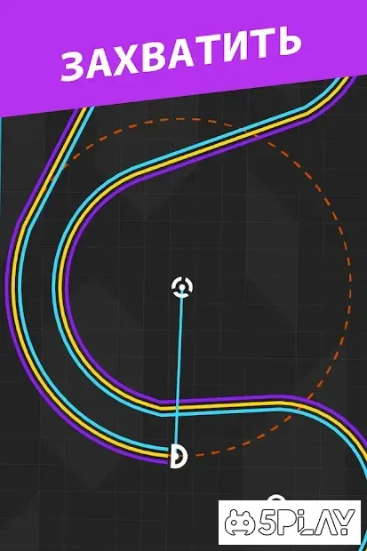 One More Line screenshot 1