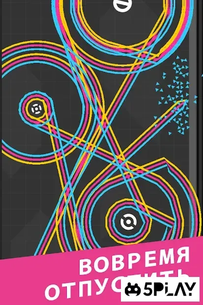 One More Line screenshot 3