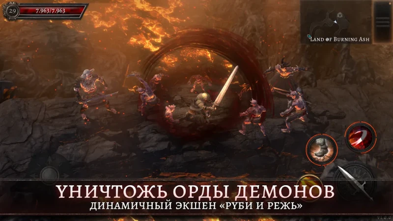 Oniro screenshot