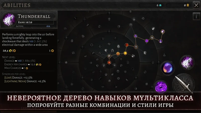 Oniro screenshot