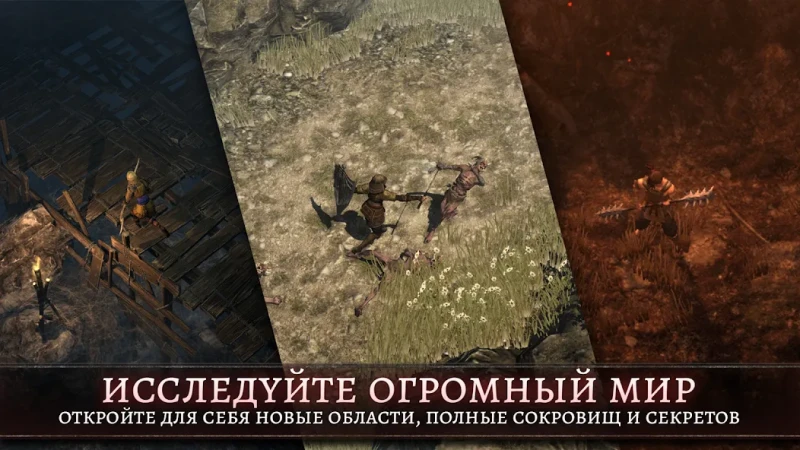 Oniro screenshot