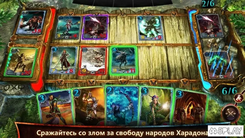 Order and Chaos Duels screenshot 1