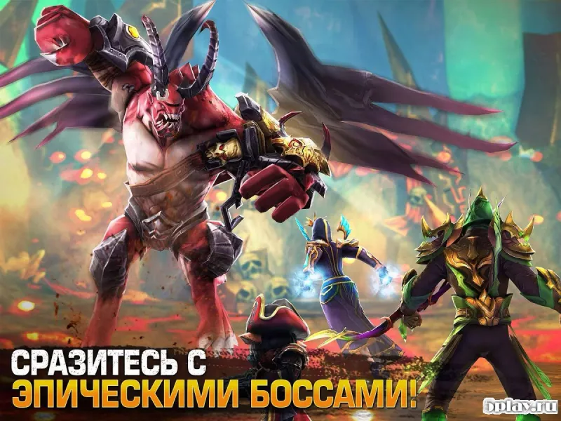 Order & Chaos 2: 3Д MMO РПГ 3.1.3a screenshot 2