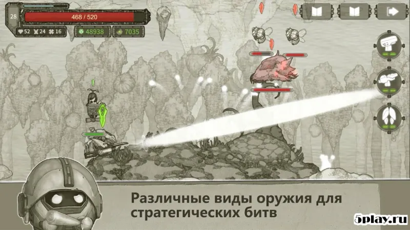 Original Journey screenshot 2