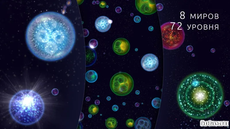 Osmos HD screenshot 2