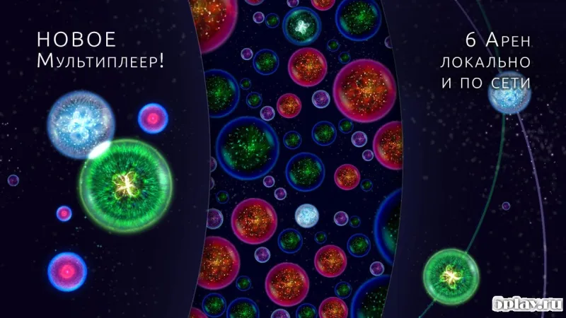 Osmos HD screenshot 3