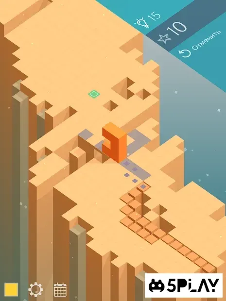 Outfolded 1.1.0 screenshot 1