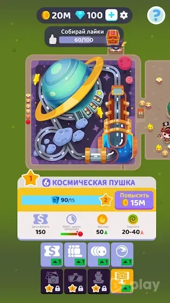 Overcrowded: Tycoon 2.14.3 screenshot 2