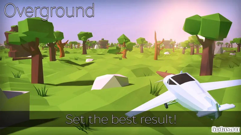 Overground screenshot 3