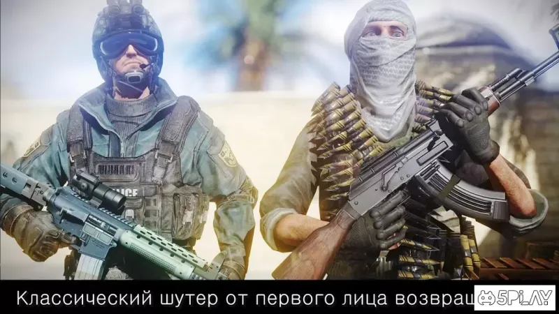 Overkill Strike: fury shooting beast screenshot 4