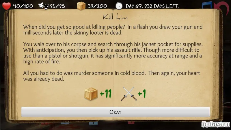 Overlive: Zombie Survival RPG screenshot 3