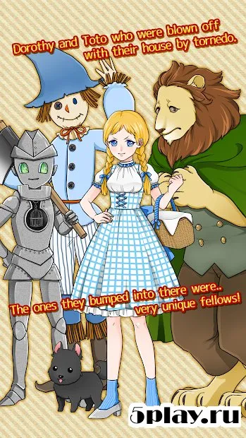 OZ - With a Wizard and 3 Kings screenshot 2