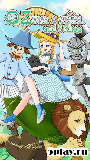 OZ - With a Wizard and 3 Kings screenshot 4