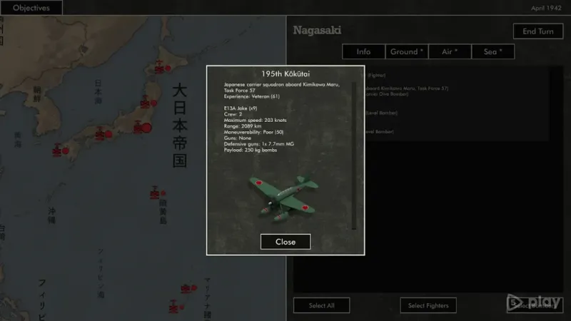 Pacific Fire 1.800 screenshot 2