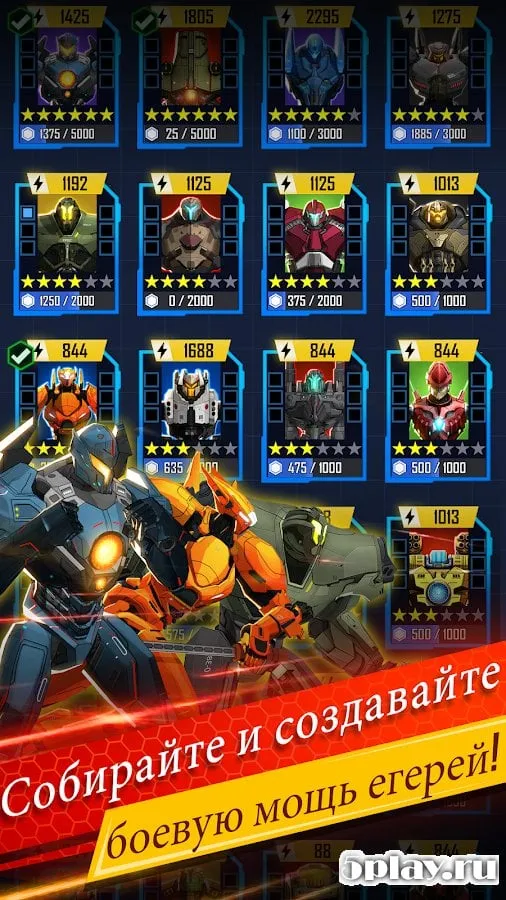 Pacific Rim: Breach Wars - Головоломки и RPG 1.7.2 screenshot 3