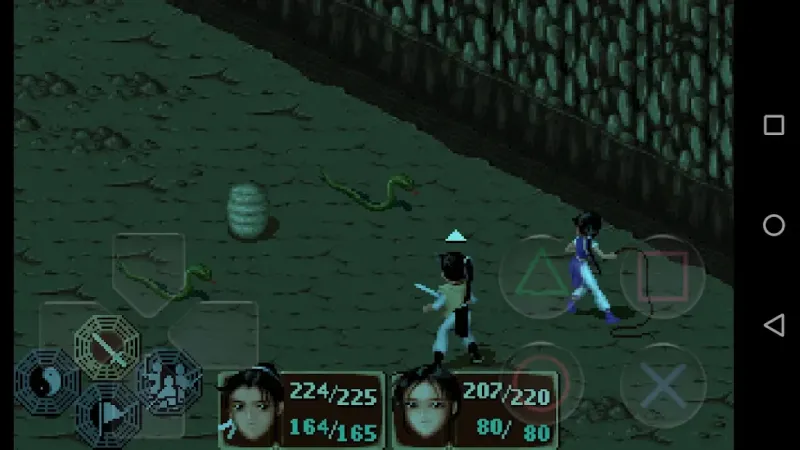 Pal 2.0 screenshot 3