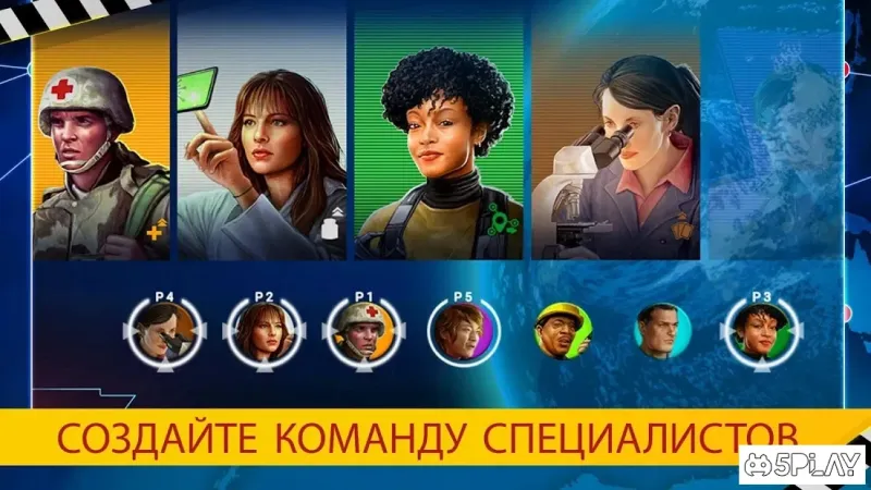 Pandemic: The Board Game screenshot 2