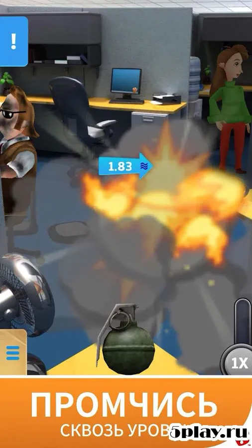 Paper Toss 2.0 screenshot 2