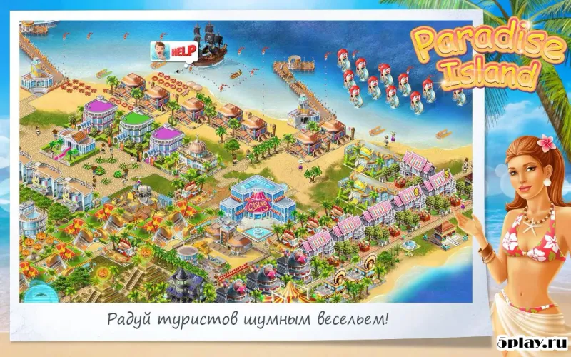 Paradise Island screenshot 3