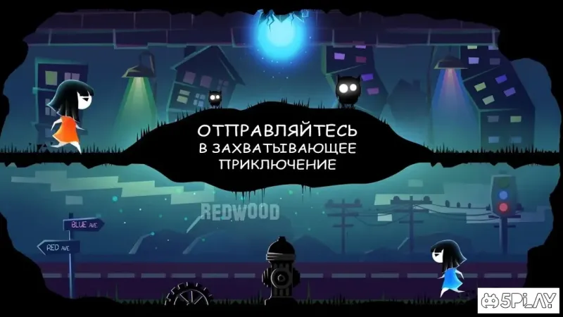 Parallyzed screenshot 1