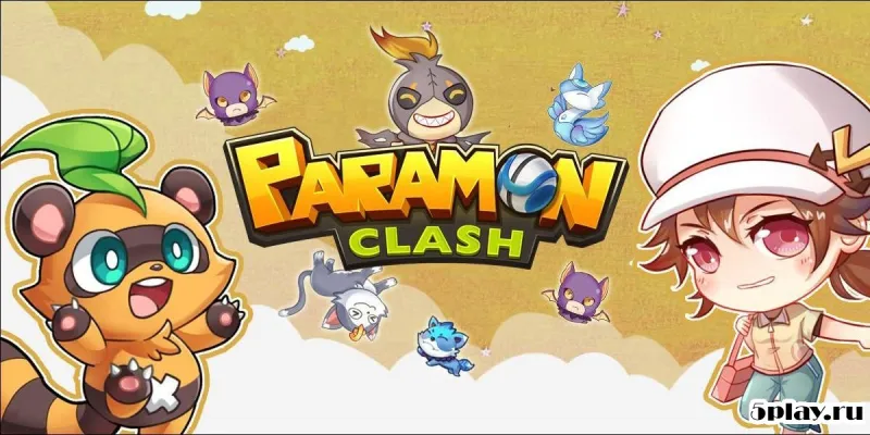 Paramon Clash: Family fun games screenshot 1
