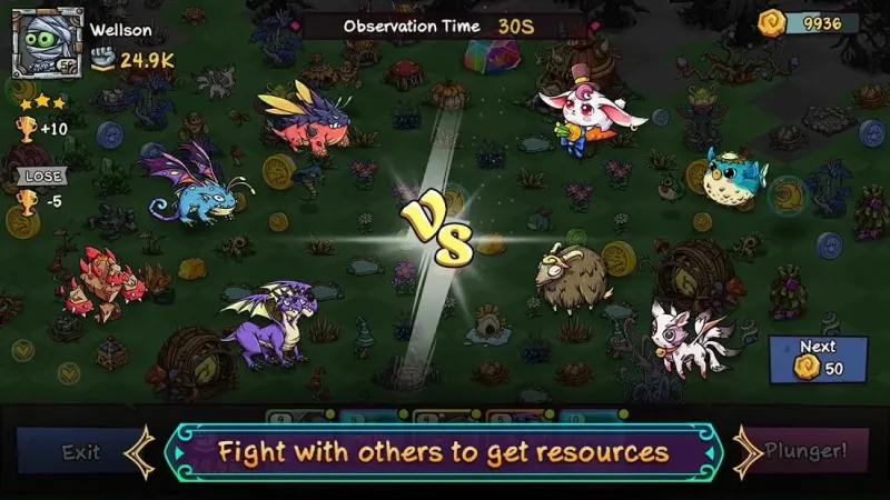 Park of Monster 2.6.3 screenshot 4