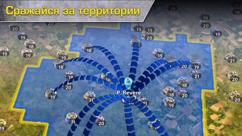 Path of War 1.0.88463 screenshot 3