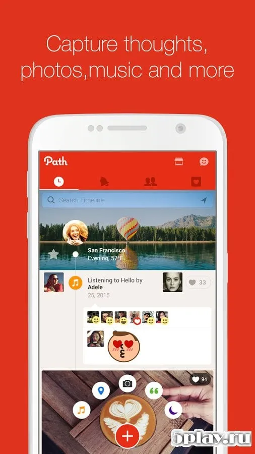 Path screenshot 1