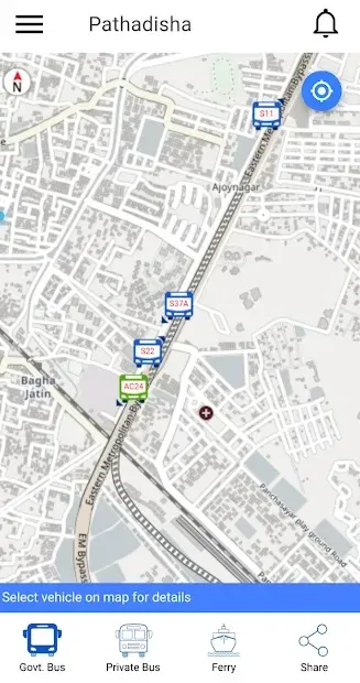 Pathadisha screenshot 1