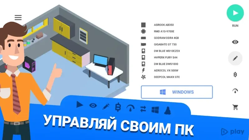 PC Creator - PC Building Simulator screenshot 4