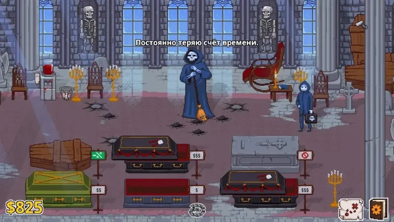 Мир, смерть! 2 V1.0.12 screenshot 2