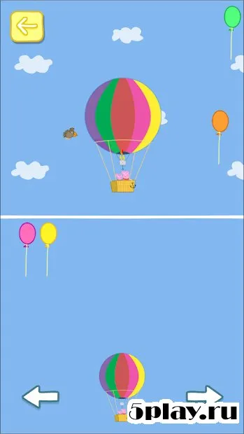 Peppa Pig (Свинка Пеппа): Парк аттракционов 1.2.1 screenshot 4