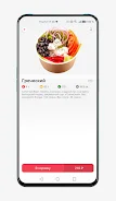 Peppers Pizza screenshot