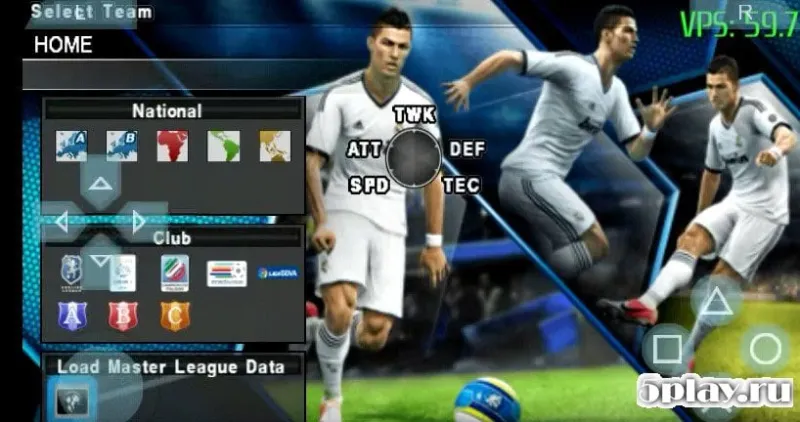 PES 2013 screenshot 1