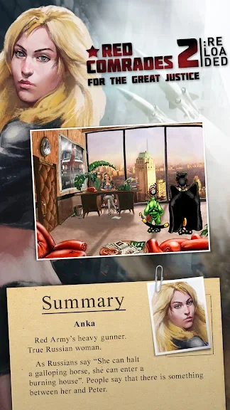 Петька та ВІЛ 2: Судний день screenshot