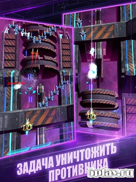 Photon Strike: Bullet Hell Sci-fi Shooter screenshot 1