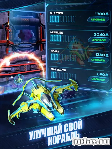 Photon Strike: Bullet Hell Sci-fi Shooter screenshot 2