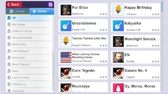 Piano ORG : Play Real Keyboard screenshot