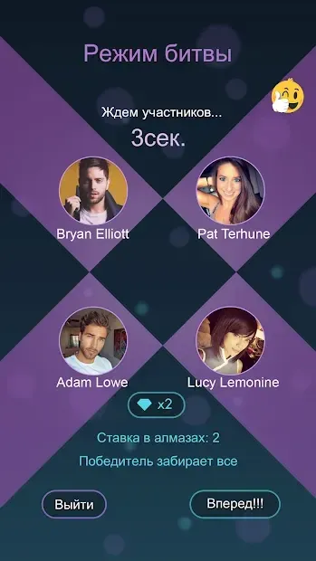 Piano Solo - классический пианино 4 v3.0.0 screenshot 1